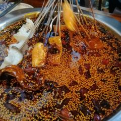 纪老四钵钵鸡 User Photo