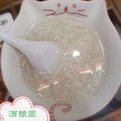 MENG LI SHUI XIANG NONG JIA CAI User Photo