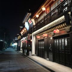 青红徽菜馆(鸠兹古镇店) User Photo