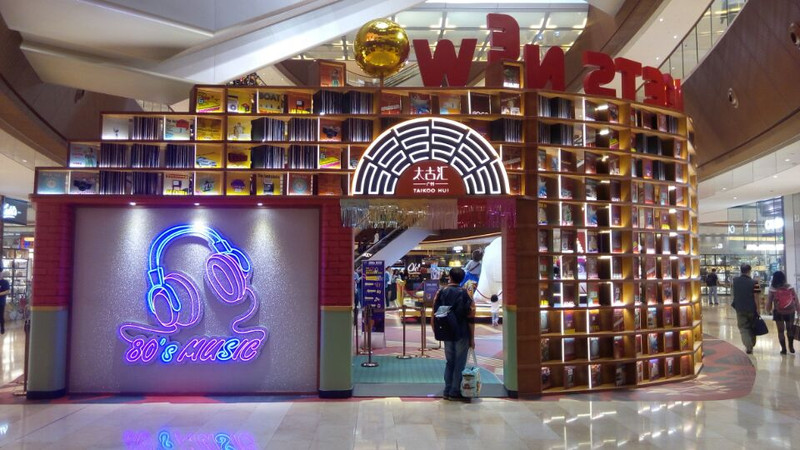 What to do in Taikoo Hui Guangzhou?