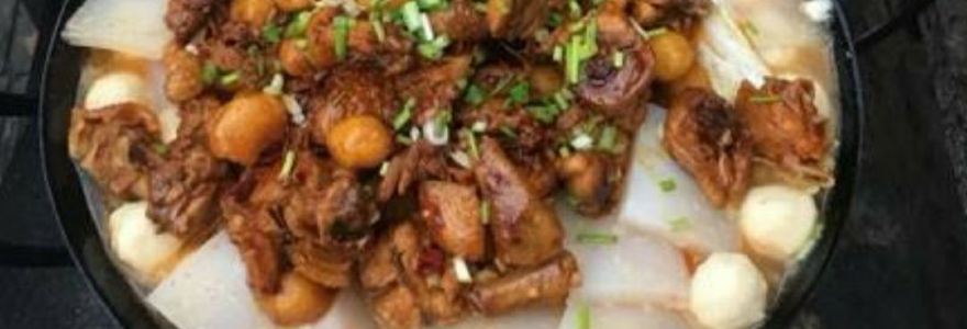 LUO TIAN BAO DAO FENG SHAN LI GONG NONG GU CAI GUAN