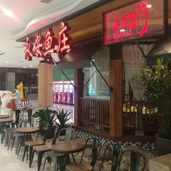 Yong'anyuzhuang (changfaguangchang) ảnh của người dùng