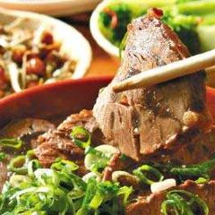 Lin Dong Fang Beef Noodles User Photo