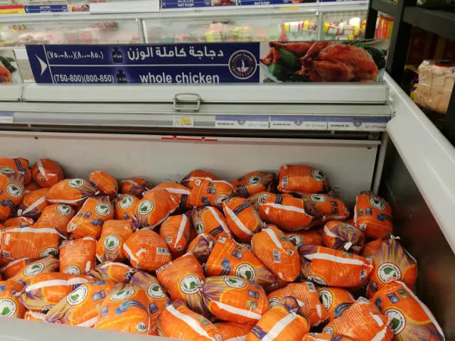 Carrefour Market