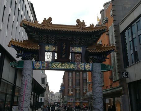 Chinatown - Hague Travel Reviews｜Trip.Com Travel Guide