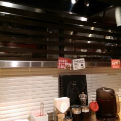 Ippudo Daimyo User Photo