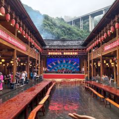 墨戎苗寨长龙宴 User Photo
