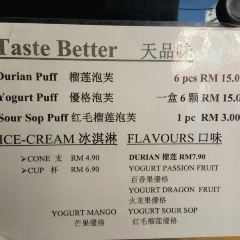 Taste Better User Photo