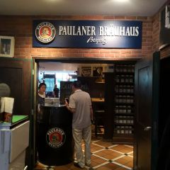 Brewery@Kempinski User Photo