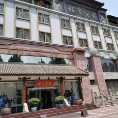 BaoDing HuiGuan (YuHua East Road) User Photo
