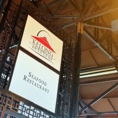 Kelong Seafood Restaurant Nirwana Gardens User Photo
