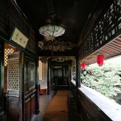 Yuquanyuan User Photo