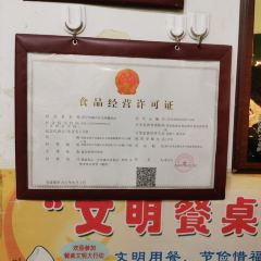 DE LU User Photo