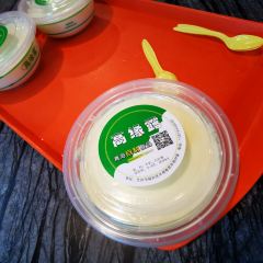 Mayoubu Beef Noodles User Photo