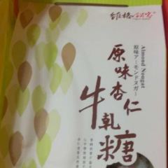 Vigor kobo User Photo