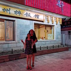 全州拌饭馆(龙源西街店) User Photo