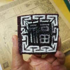 SHU JI SHI PIN LIANG LONG DA GAO User Photo