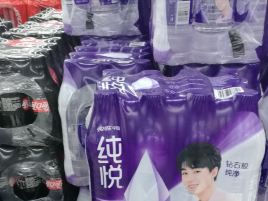 哥俩好副食超市