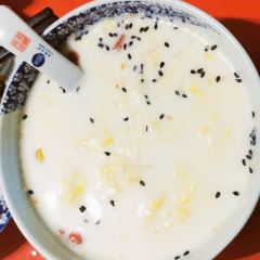 玉泉山庄(亚欧店) User Photo