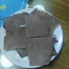 伊穆祥牛肉面总店·清真 User Photo