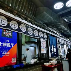 样样体面(宝安支路店) User Photo