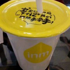 一鸣真鲜奶吧(青田塔山店) 여행 사진