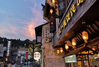 Legend of WangYiTiao Wonton 여행 사진