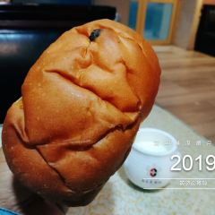 MODERN 1906 User Photo