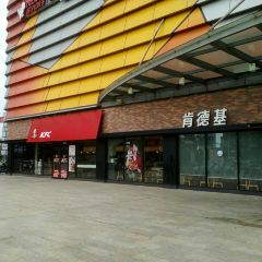 肯德基(天禧广场店) User Photo