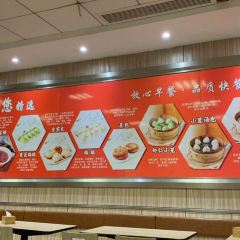 英子包子(十七冶店)張用戶圖片