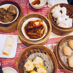 One Dim Sum User Photo
