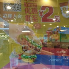 麦当劳(郴州北湖店) User Photo