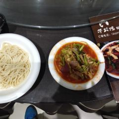 牛公馆拌面 User Photo