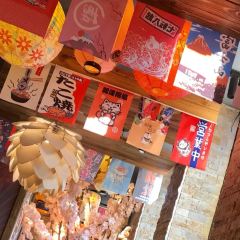 棠燊炭火烧·和牛·酒场(华光街店) User Photo
