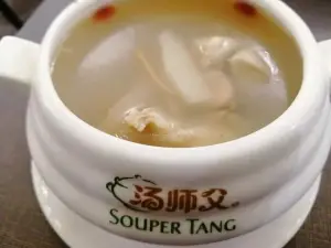 Souper Tang