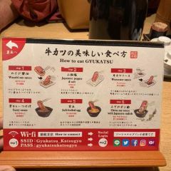 炸牛排 京都勝牛張用戶圖片