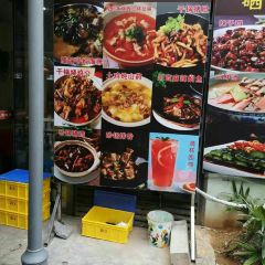 REN MIN GONG SHE SI FANG CAI DA SHI TANG User Photo