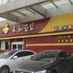 Yonghedoujiang (yinzuo) User Photo