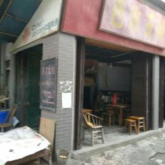 矿工食堂 User Photo