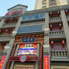 LIN XAING ZHAI RESTAURANT User Photo