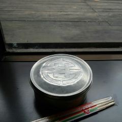 奮起湖大飯店張用戶圖片
