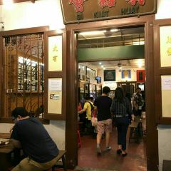 Yijiehui User Photo