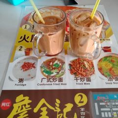 Zhan Quanji User Photo