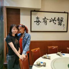 喜記避風塘炒辣蟹（元祖總店）張用戶圖片