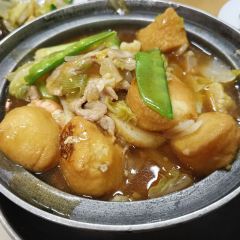 Chin Chin Restaurant User Photo