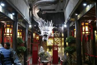 The Way of The Dragon (Kuanzhai) user photo