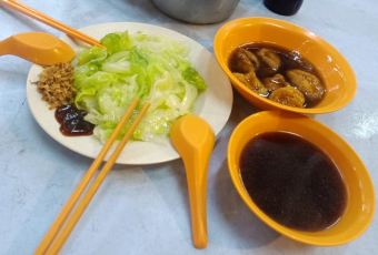 Ban Lee Bak Kut Teh User Photo