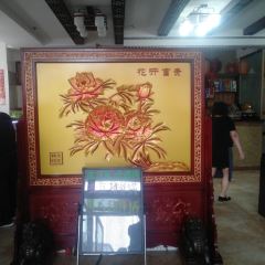 俊家鐵鍋燉魚(丹東店)張用戶圖片