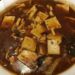 Guanzhong Road Shanwei Art Restaurant User Photo