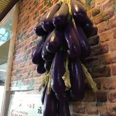 人民食堂 User Photo